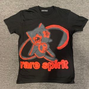 Spiritual Children Tee